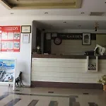 Carna Garden Сіде